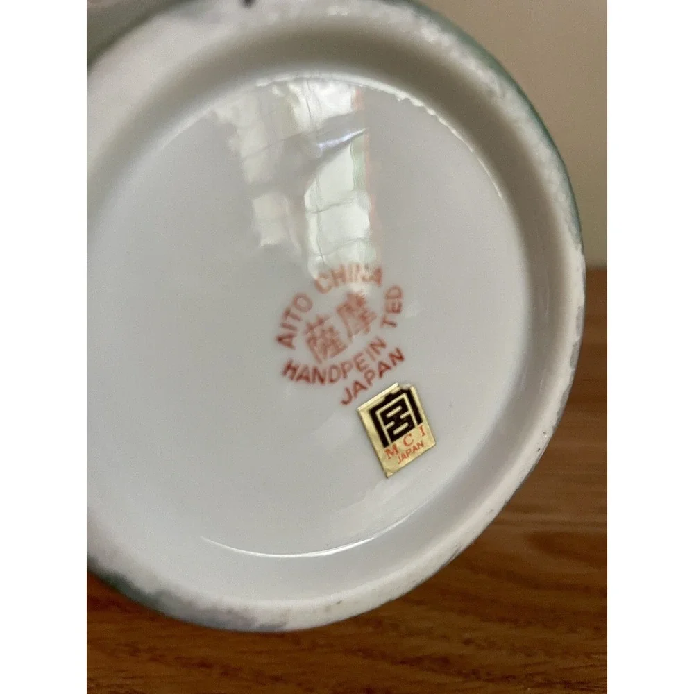 Vintage Aito China Hand Painted Japan Dragon Vase 18K Gold  12